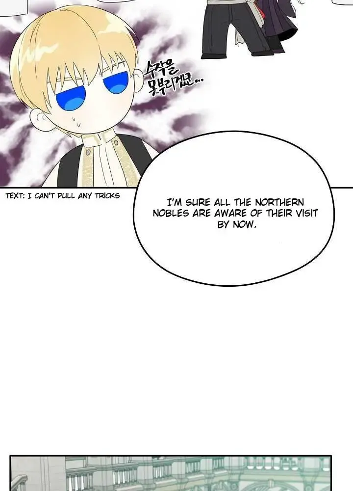 I Became the Hero's Mom Chapter 37.5 2